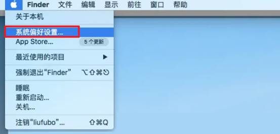新买了苹果电脑不会用？给小白的使用手册，MacOS入门必备