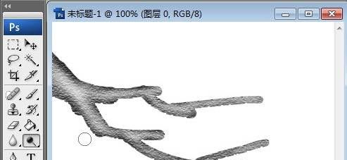 基础知识PS如何使用加深减淡工具