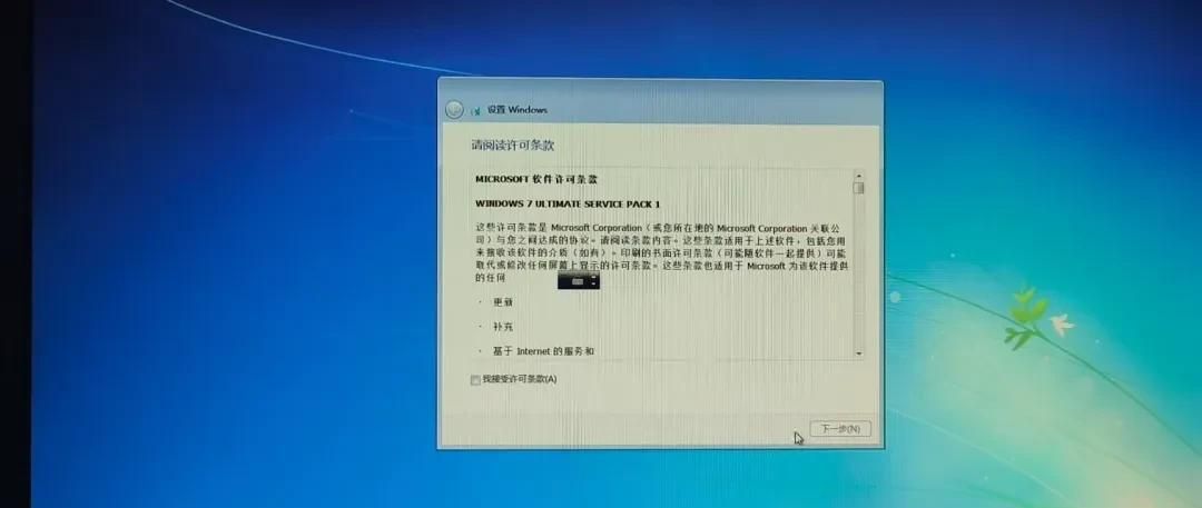 window安装程序无法将Windows配置为在此计算机的硬件上运行