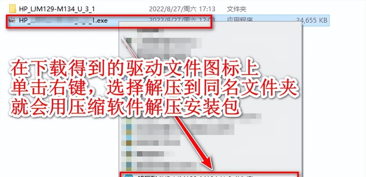 本人最全的局域网共享打印机设置经验总结