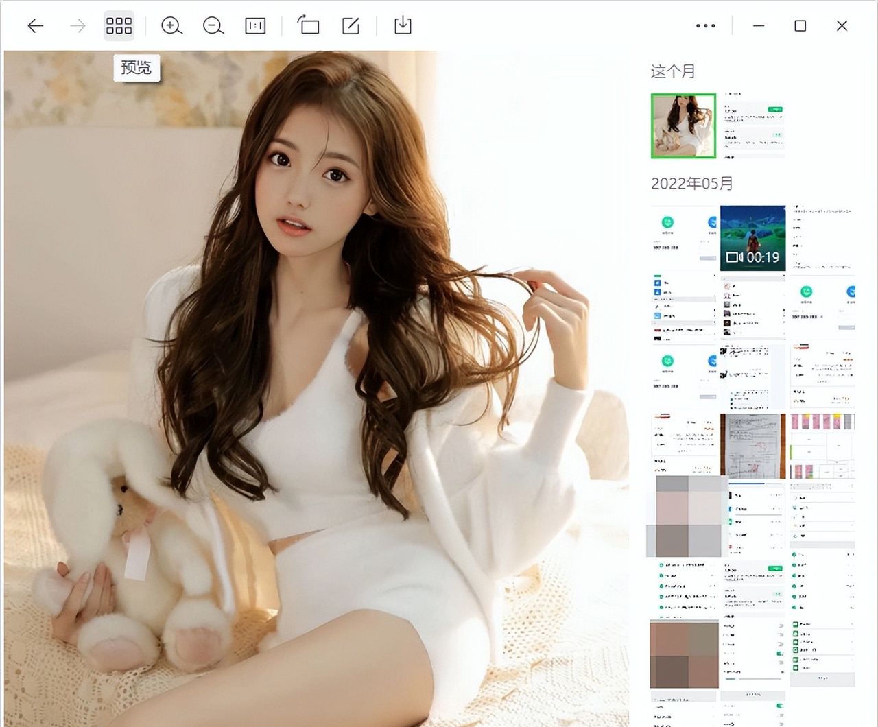 微信重大功能更新，电脑硬盘空间有救了