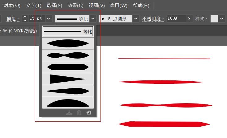这些AI实用小技巧你学会了吗？