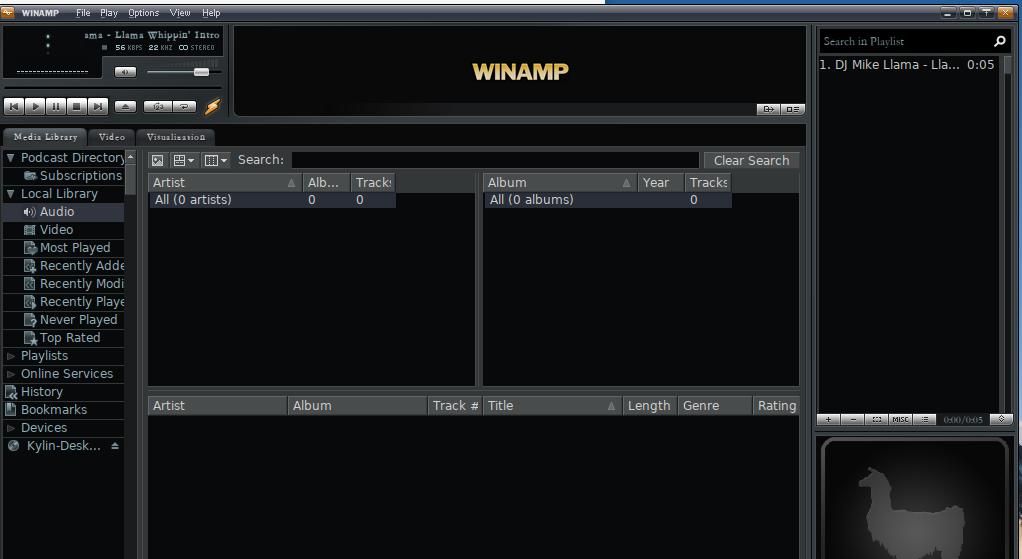 银河麒麟国产操作系统,小白办公技能提升之路
