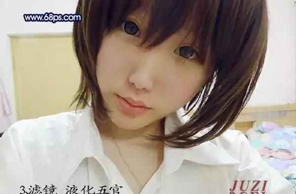 放大招了：PS照片转手绘教程