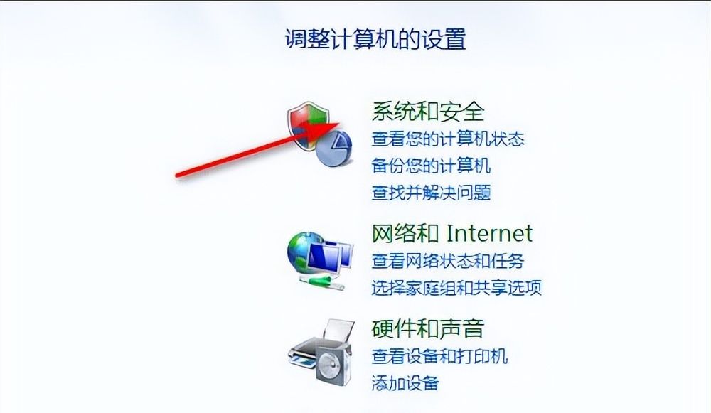 戴尔电脑怎么恢复出厂设置 win7、win10、win11系统戴尔一键恢复