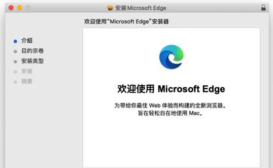 新买了苹果电脑不会用？给小白的使用手册，MacOS入门必备