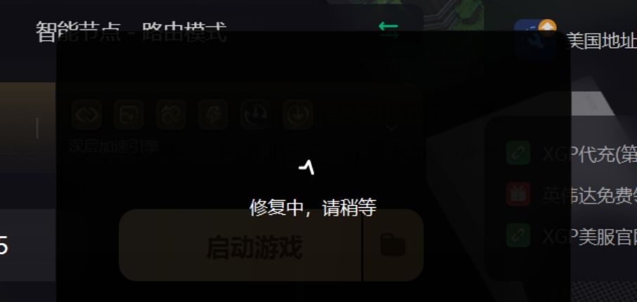微软商店和应用商店有什么区别 详解附微软商店下载方法