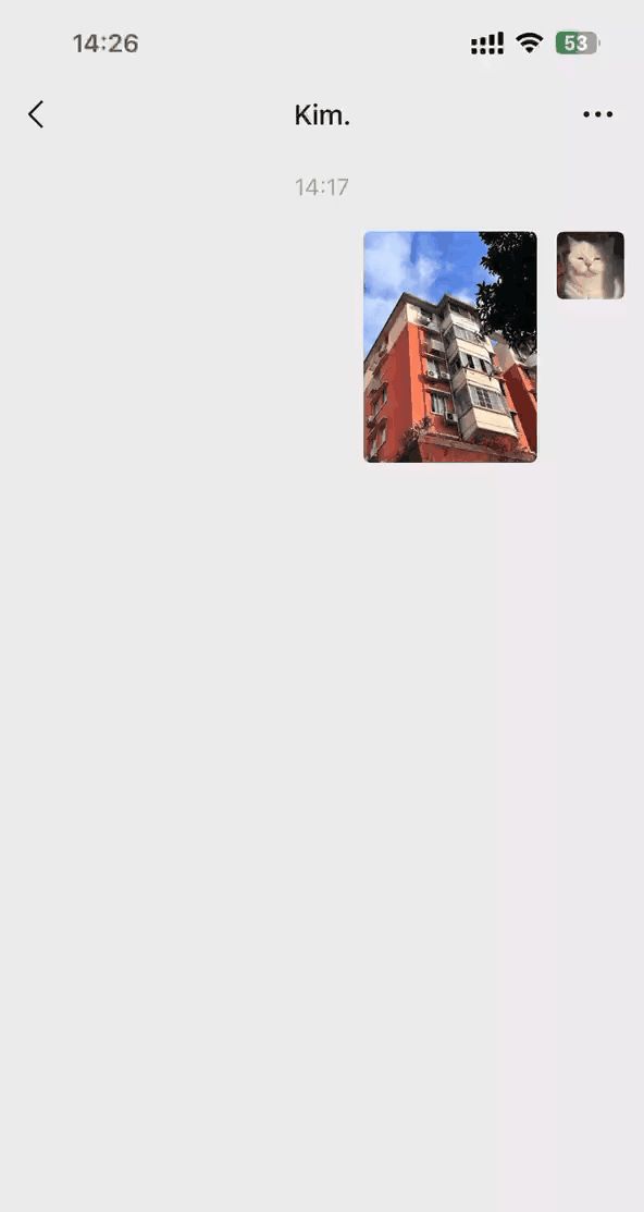 微信重磅更新！这个iOS16早就拥有的功能，微信终于适配了