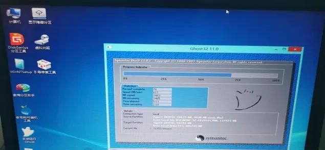 window安装程序无法将Windows配置为在此计算机的硬件上运行