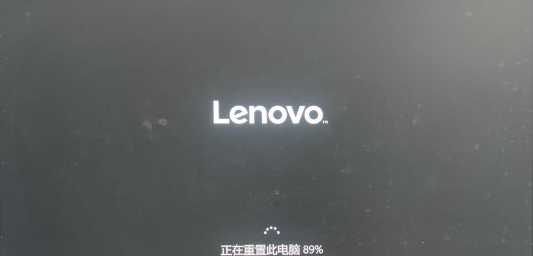 Windows 10系统重置流程 / Windows 10重装系统