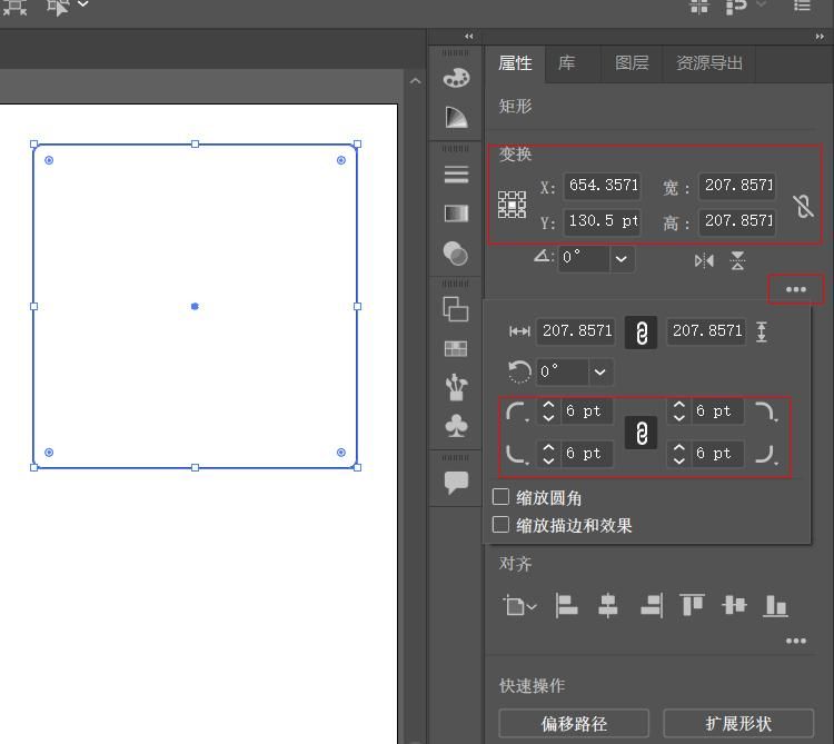 这些AI实用小技巧你学会了吗？