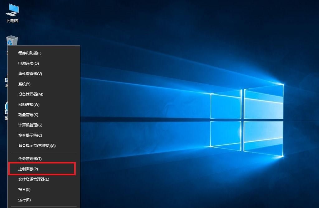 小米笔记本window10系统N种方法简单快捷恢复初始化系统
