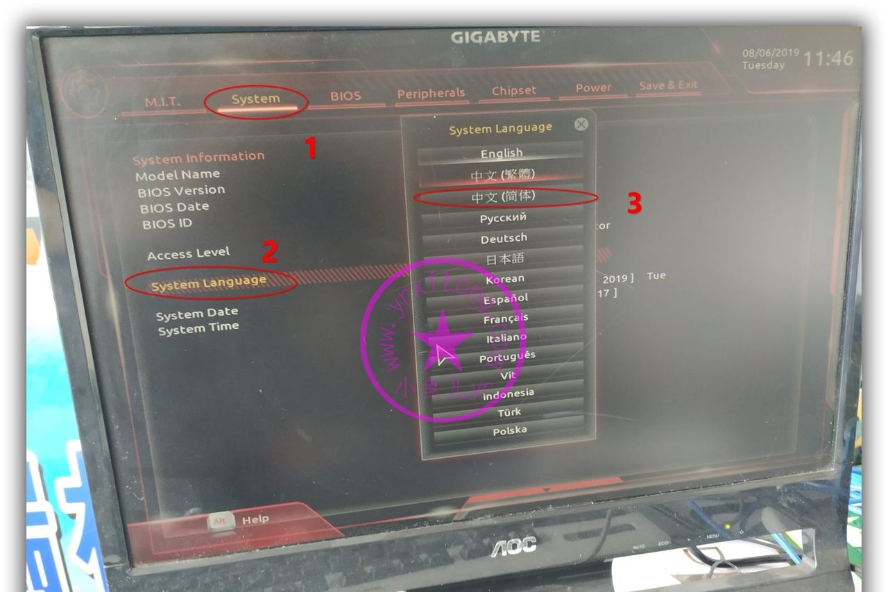 新装的台式机新装WIN7系统启动时卡在开机动画如何解决？