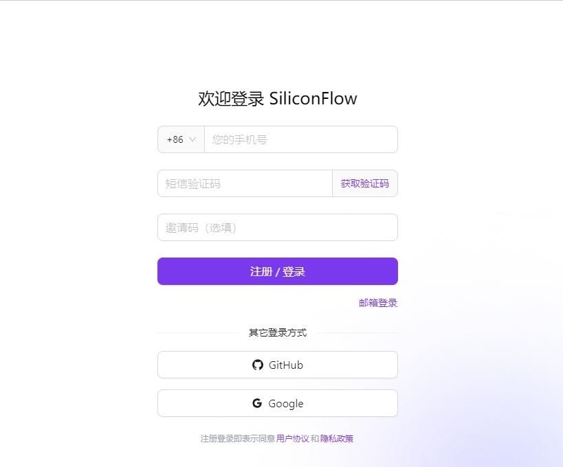 DeepSeek怎么接入WPS？保姆级的教程来了，不收藏可惜了