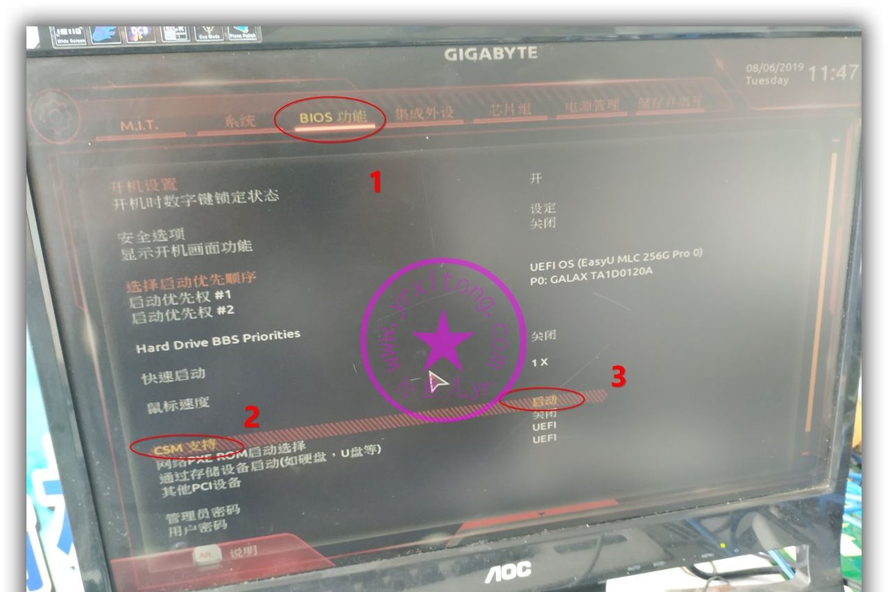 新装的台式机新装WIN7系统启动时卡在开机动画如何解决？