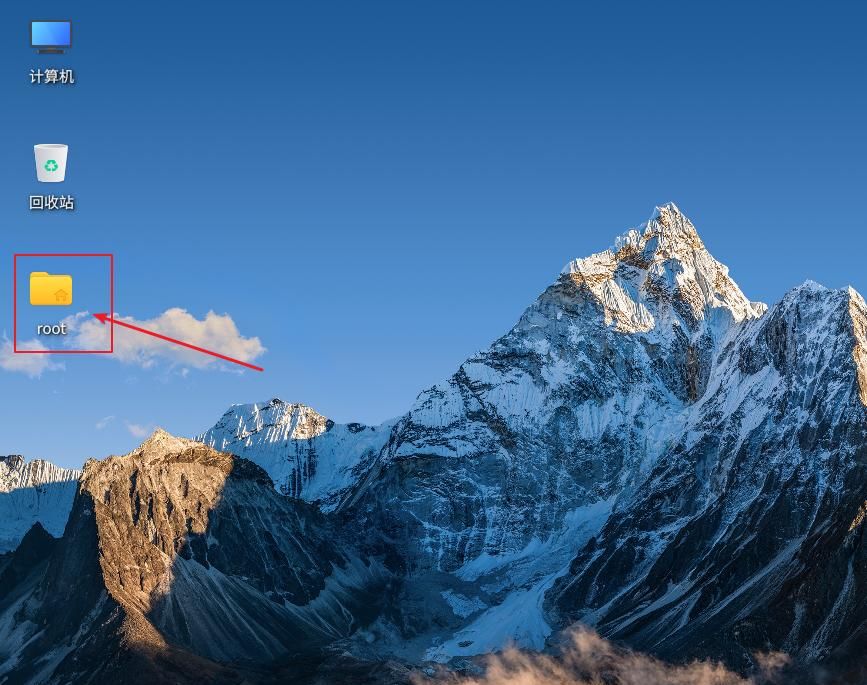 银河麒麟国产操作系统,小白办公技能提升之路