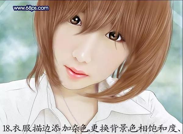 放大招了：PS照片转手绘教程