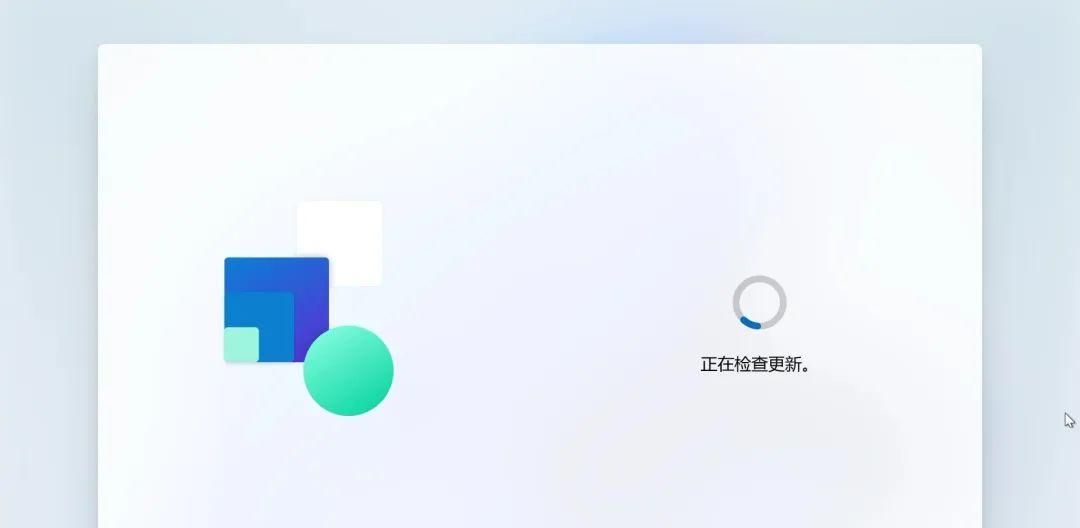 新买的电脑，第一次开机最好这样设置