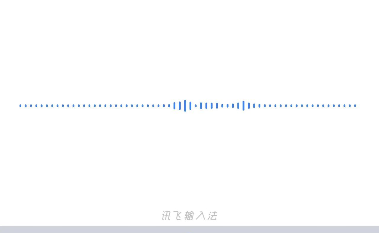 探讨｜为何你更喜爱使用九宫格输入法呢？