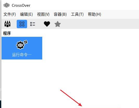 银河麒麟国产操作系统,小白办公技能提升之路