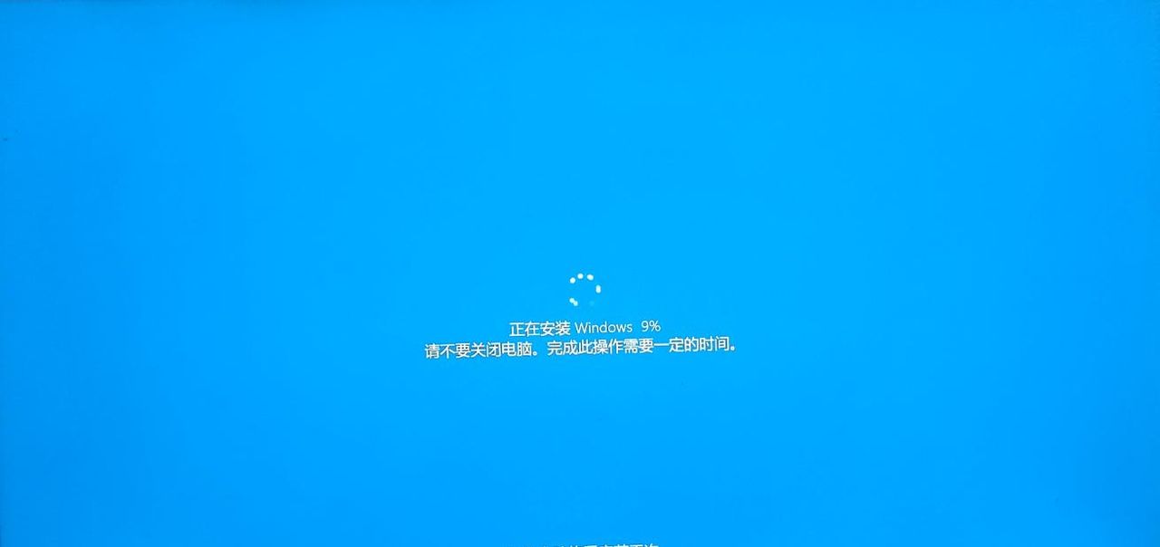 Windows 10系统重置流程 / Windows 10重装系统