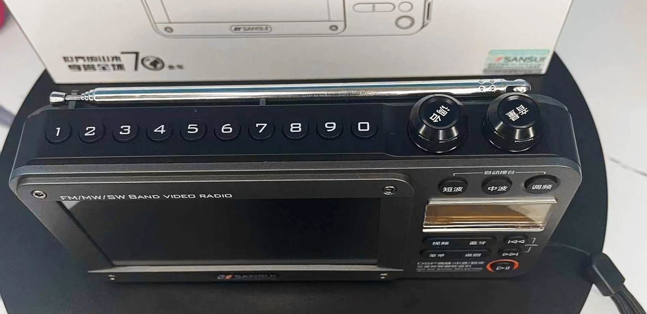 双屏幕三模式能全波段搜台,这款山水视频收音机,就是MP4播放器