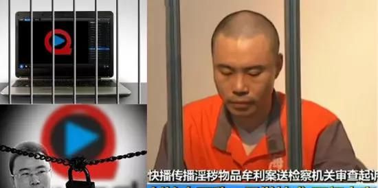 那个叫快播的，你还记得它吗？ - 宋马