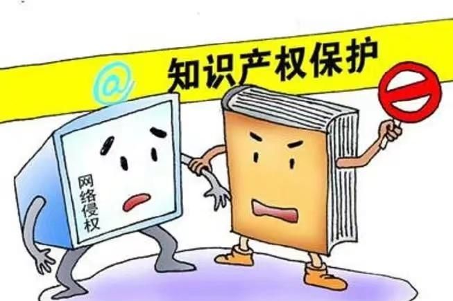 正版软件知识知多少? - 宋马