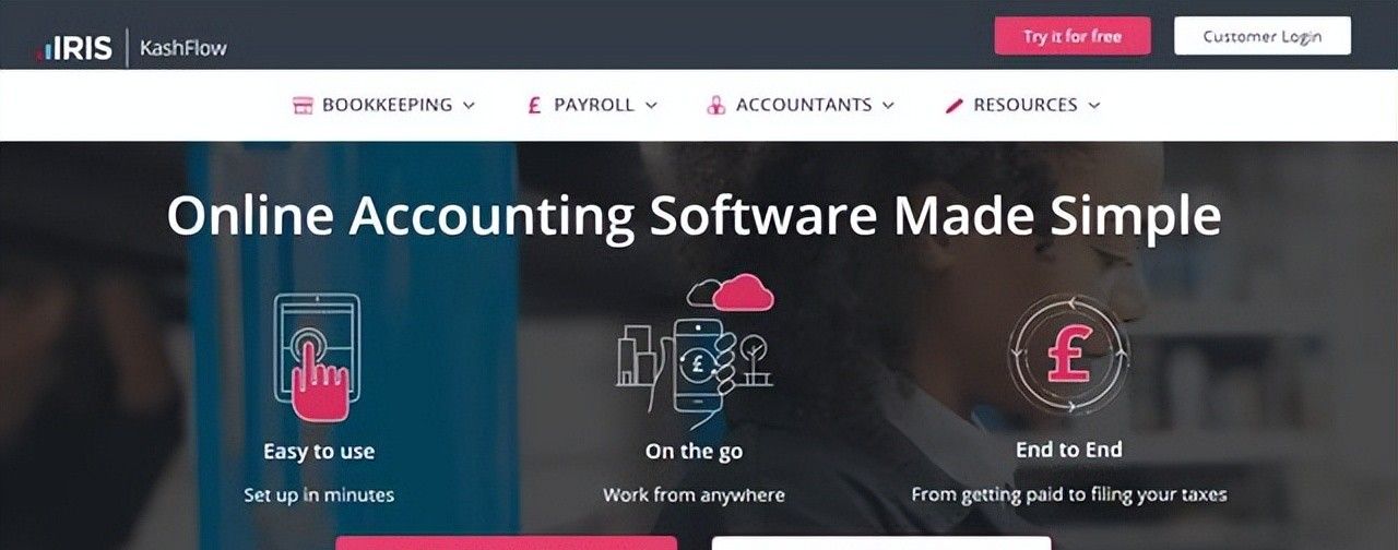 10款高效财务软件助你轻松做账