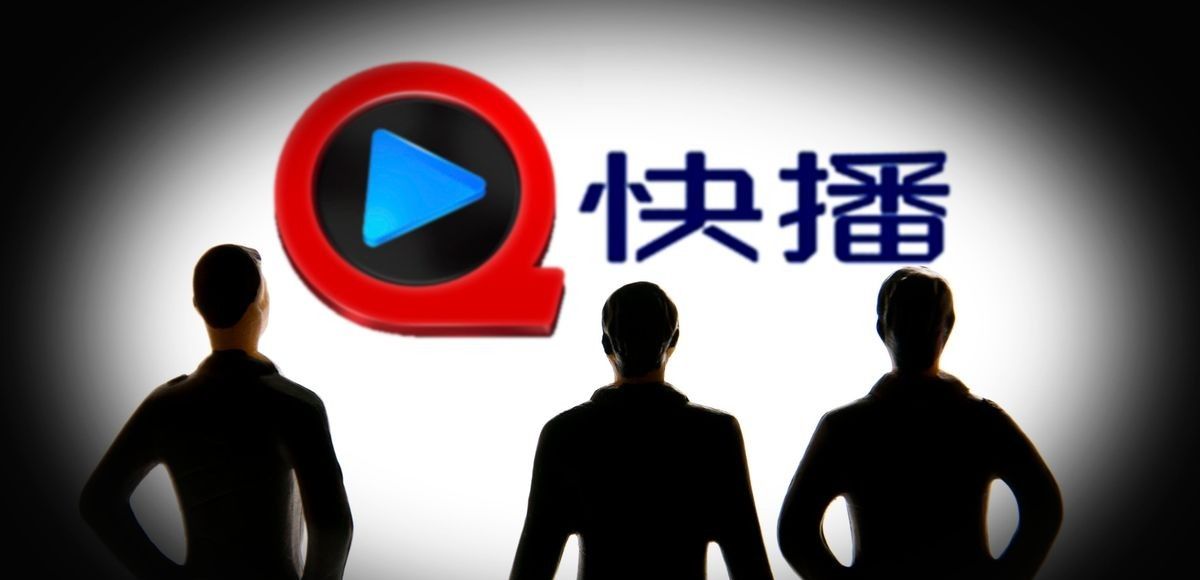 如果“技术无罪”的话，那快播为什么被封呢？