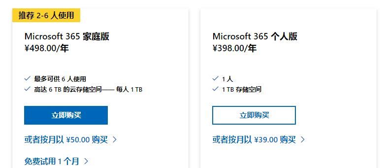 电脑正版软件与盗版软件有什么不同？盗版软件会搞坏主机吗？ - 宋马
