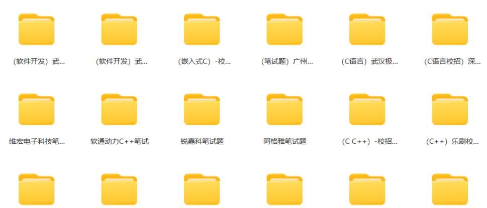 从零到一:C语言学习路径全攻略