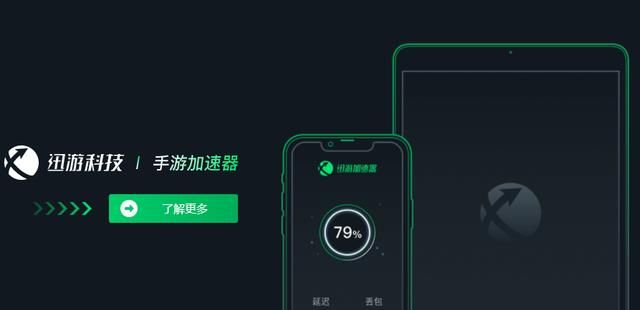 DNF汉化下载加速全免费，一键解决下载慢卡顿延迟无法连接问题