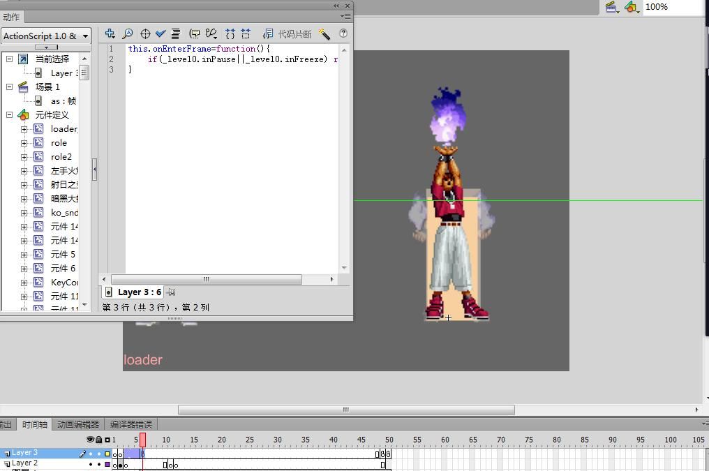 Flash死了，但你小时候玩过的游戏，还在试着活下去