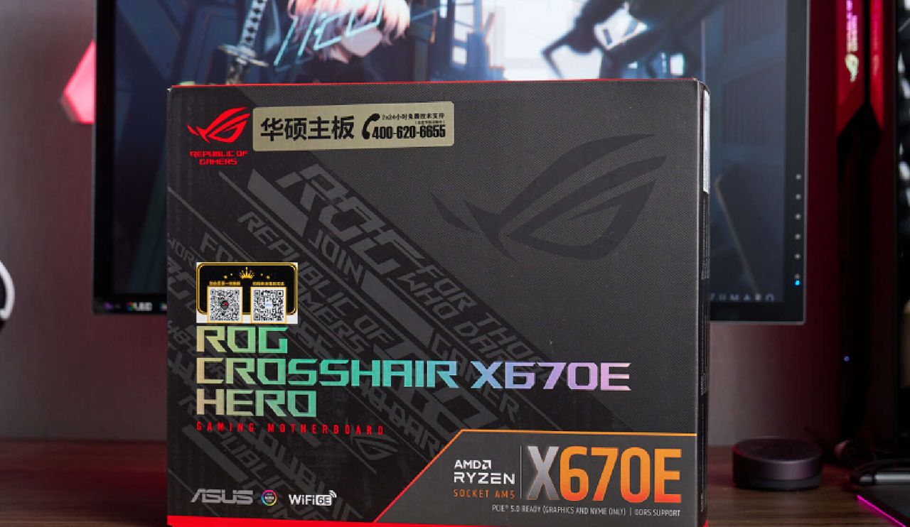 驱动更新，战力更强，AMD 23.4.1驱动游戏测试