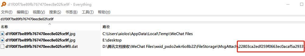 今天，来破解微信最烦人的地方