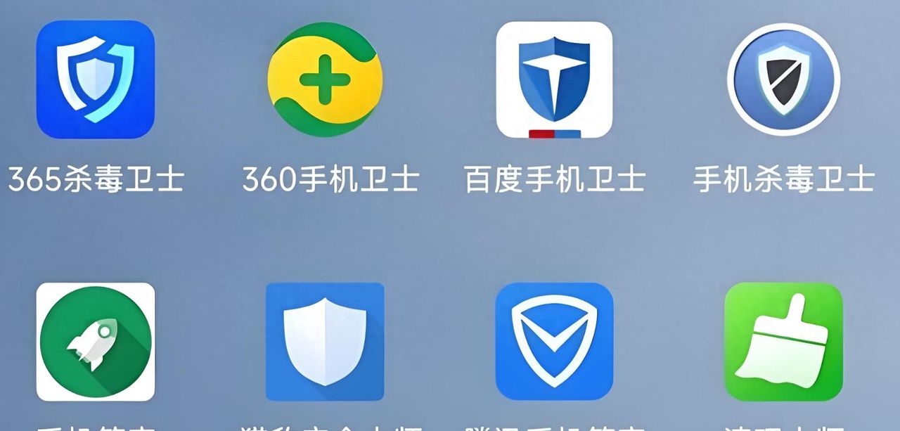 曾经风靡一时的手机杀毒软件怎么消失了？ - 宋马