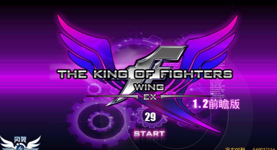 Flash死了，但你小时候玩过的游戏，还在试着活下去