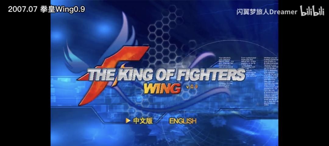 Flash死了，但你小时候玩过的游戏，还在试着活下去