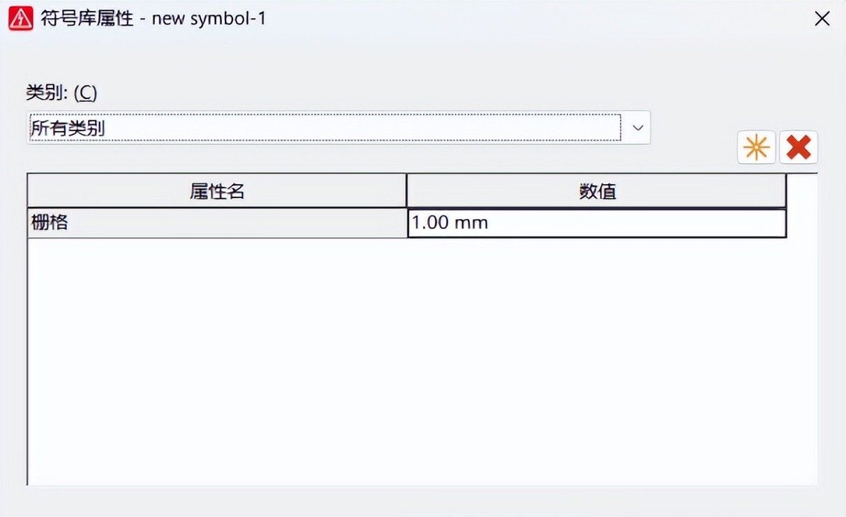 EPLAN软件使用——新建符号与符号库