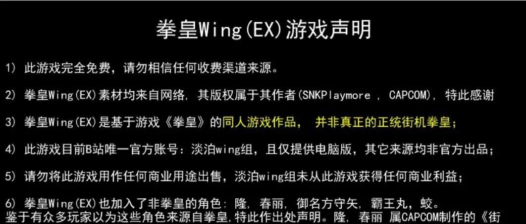 Flash死了，但你小时候玩过的游戏，还在试着活下去