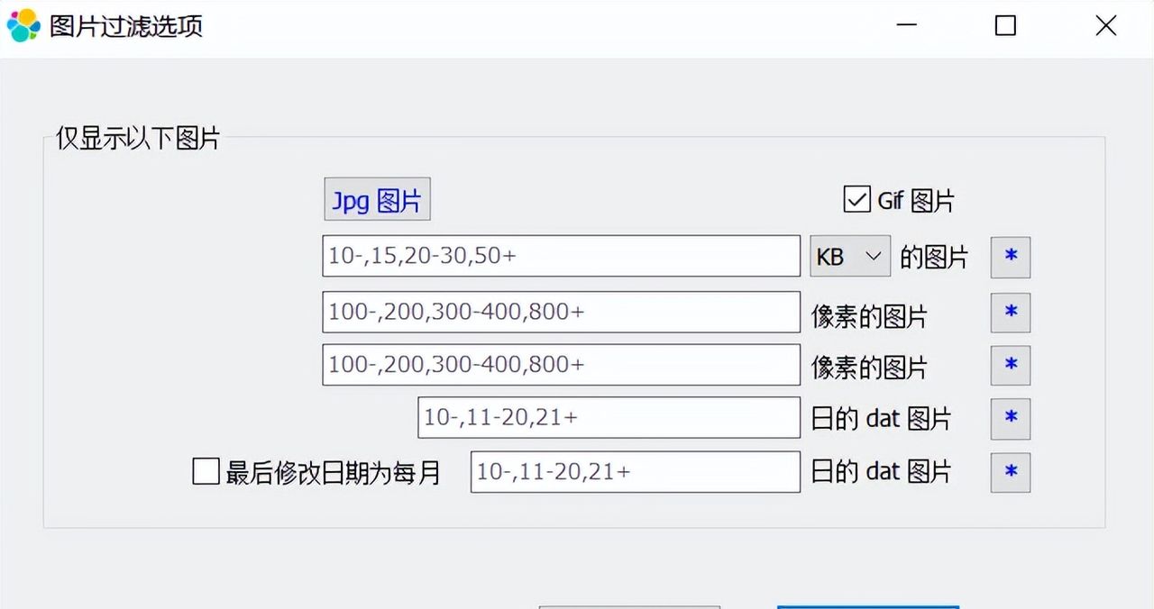 今天，来破解微信最烦人的地方