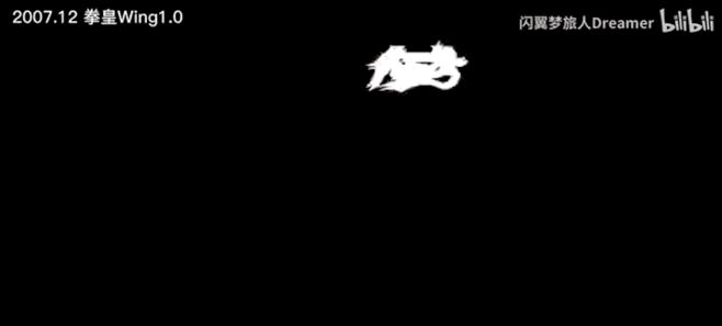 Flash死了，但你小时候玩过的游戏，还在试着活下去