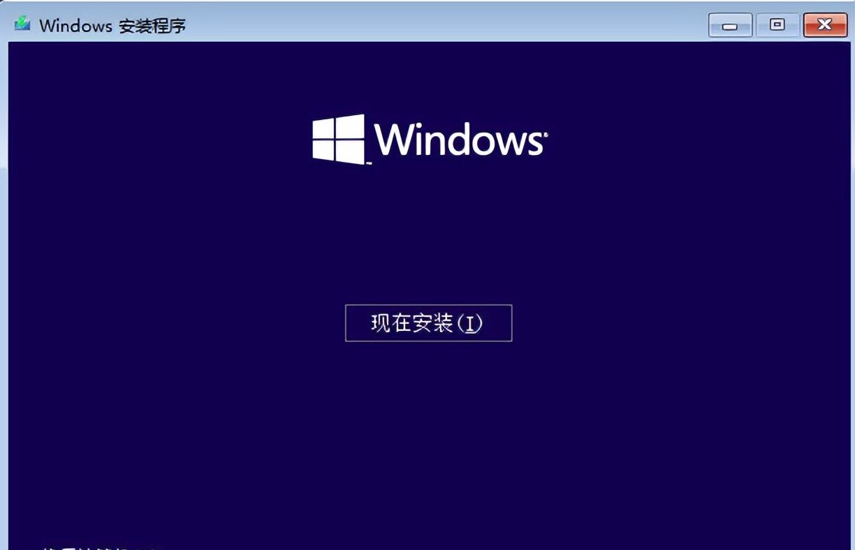 电脑应用程序发生异常怎么办？