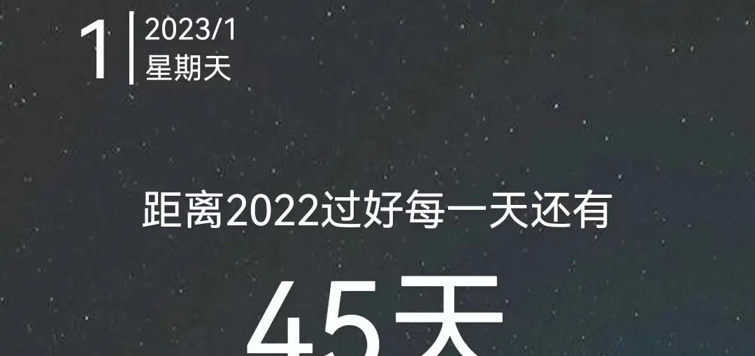 2022-11-17软件|办公软件PPT的功能与工具应用 - 宋马