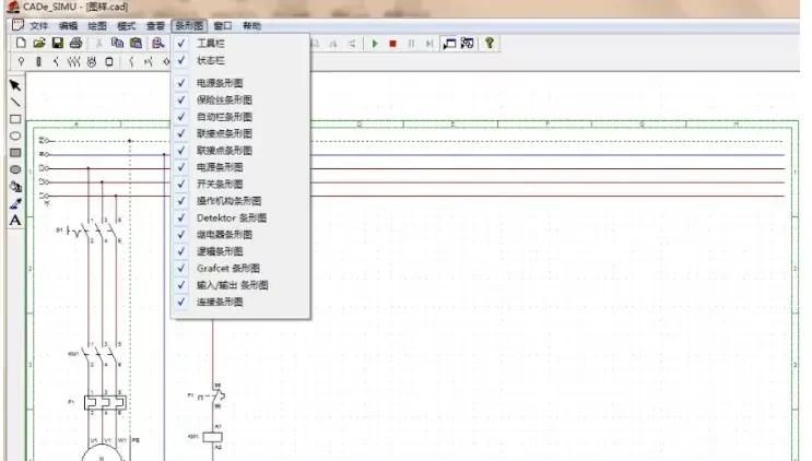 10款热门电工仿真等软件，收藏点个赞