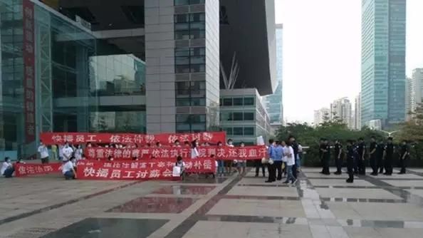 那个叫快播的，你还记得它吗？