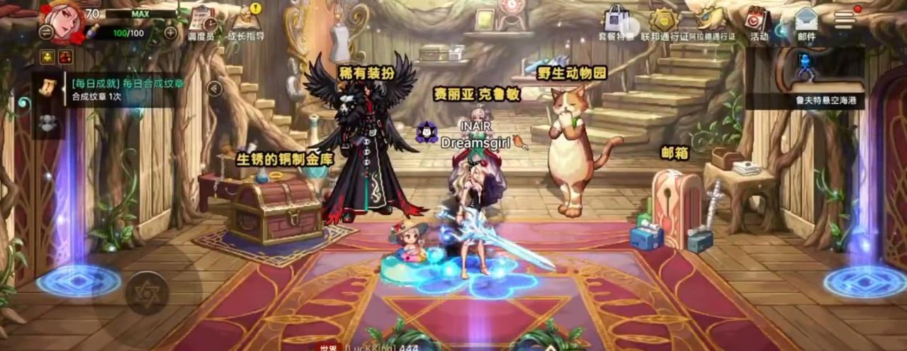 DNF手游韩服安图恩本攻略，游戏卡顿加速免费下载汉化解决办法