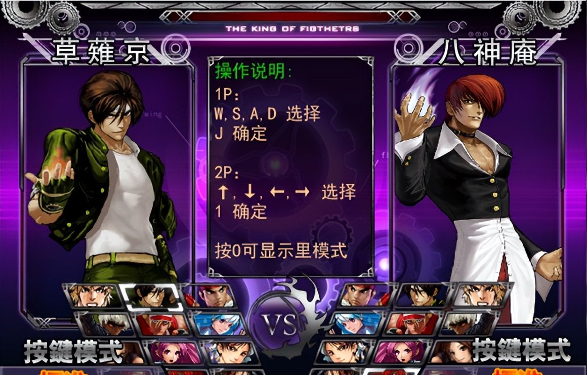 Flash死了，但你小时候玩过的游戏，还在试着活下去