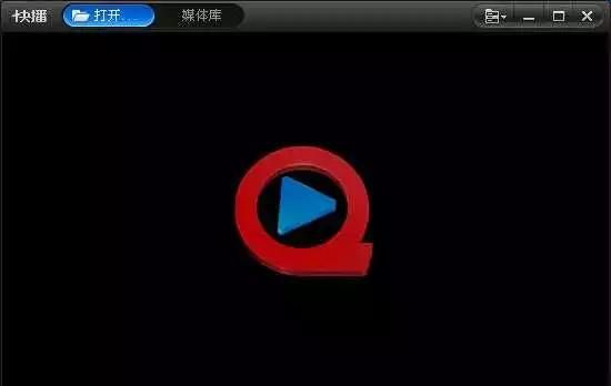 那个叫快播的，你还记得它吗？